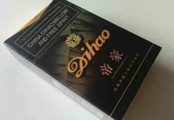 高档香烟素材-高档香烟素材图片