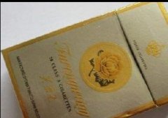郑州进口烟酒【郑州烟酒批发】-低价香烟网