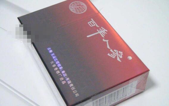 通州什么地方卖外烟_北京通州烟草专卖店|低价香烟网