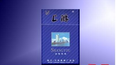 塔城哪售有进口香烟_塔城哪售有进口香烟的-低价香烟网