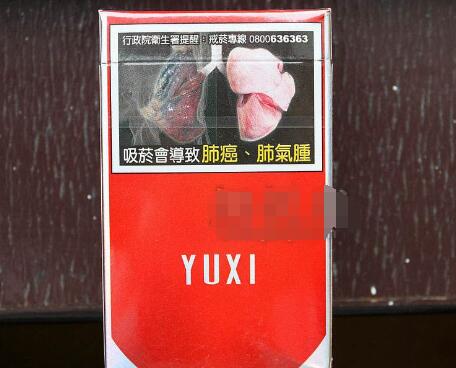 深入解析云霄香烟批发渠道，多元化布局，满足市场多元化需求