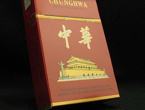 10元力士香烟批发