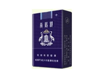 香烟进口香料(香烟进口香料是什么)-低价香烟网