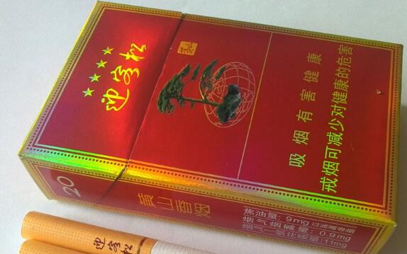 免税江山香烟货源|江山牌香烟去哪里可以买