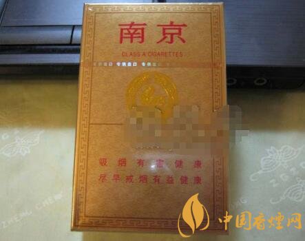 正品好猫香烟多少钱一包-好猫的香烟多少钱一包