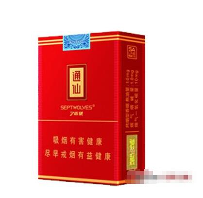 进口香烟判刑案例_卖进口烟违法吗|低价香烟网