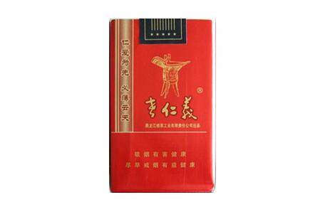 德诚进口香烟|德诚进口香烟价格表|低价香烟网
