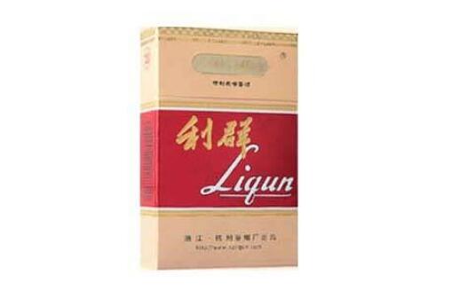 易县哪卖进口香烟好抽【易县哪卖进口香烟好抽一点】-低价香烟网