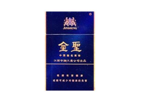 越南代工新石家庄香烟进货渠道(越南烟草批发)-低价香烟网