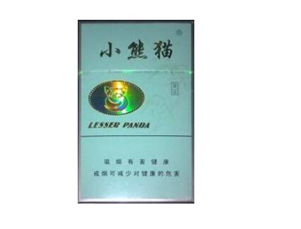 文成进口香烟-文成进口香烟价格表|低价香烟网