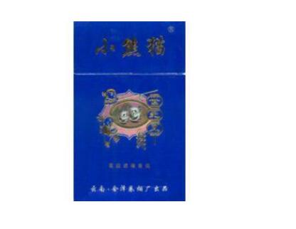 7元迎客松香烟批发
