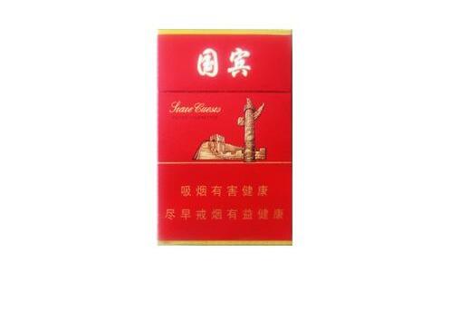 进口香烟代购推荐|进口香烟网购-低价香烟网