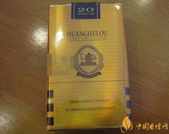 越南代工明香烟多少钱_越南代工香烟价格