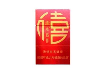 10元进口香烟图片【10元烟进价多少钱?】
