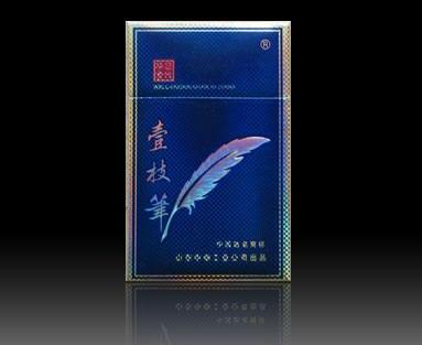 便宜宏声香烟厂家_宏sheng香烟