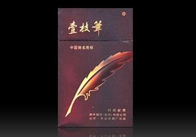 红色包装的进口香烟-红色外包装的是什么品牌的香烟-低价香烟网
