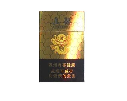 7元五牛香烟货源
