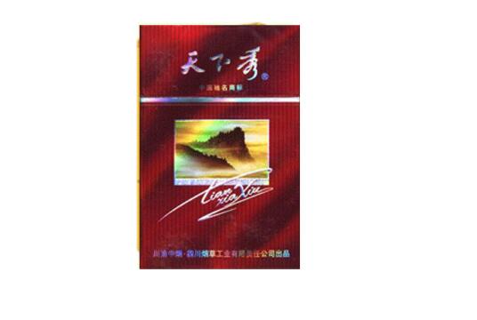 榆次香烟批发市场在哪里-榆次最大的香烟专卖|