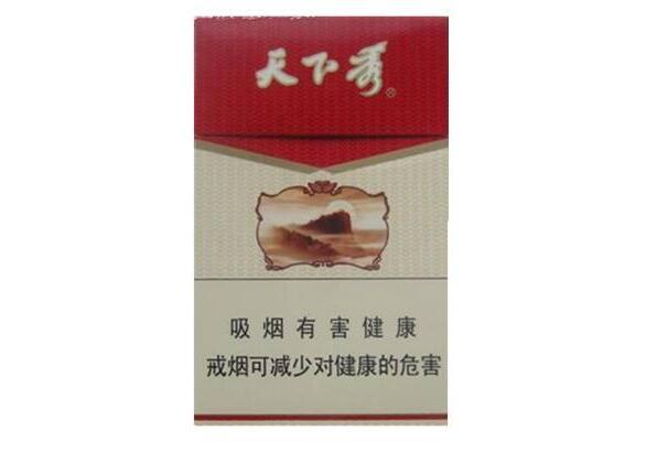 室外烟灰柱防雨怎么做视频【烟灰缸如何防烟灰乱飞】|低价香烟网