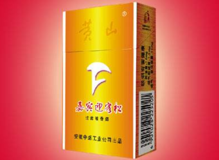 云霄香烟价格空间_云霄香烟价格空间分析