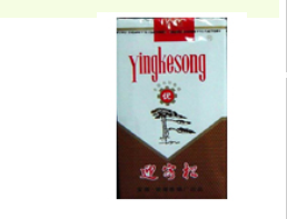 滨江道外烟店电话_滨江道外烟店电话号码