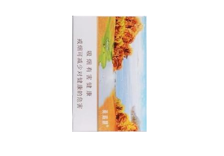 马卡龙香烟批发|马卡龙香烟多少钱一盒