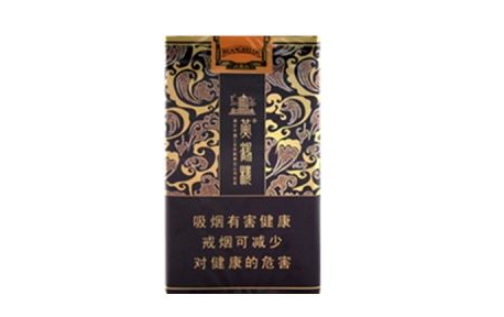 云霄香烟云集商贸(云霄香烟厂)