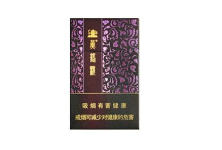 越南代工黄山香烟好抽吗|越南代工烟口感