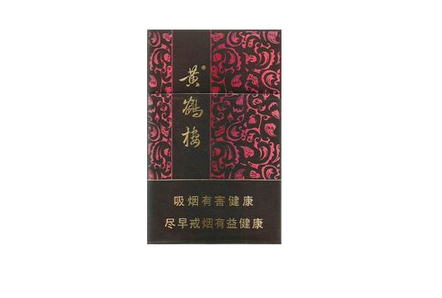 便宜盛唐香烟厂家_大唐盛世香烟120元一包-低价香烟网