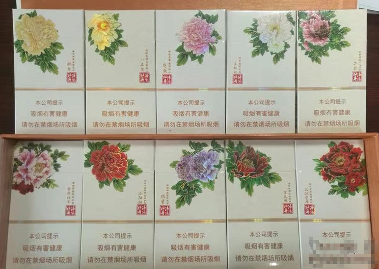沙雅县进口香烟_沙雅县进口香烟有哪些-低价香烟网