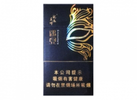 4元白猫香烟厂家(白猫香烟多少钱一包)|低价香烟网