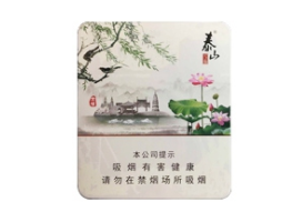 免税飞马香烟多少钱一包_现在飞马香烟多少钱|香烟批发网