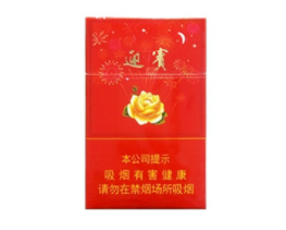 进口香烟图片及价格【万宝路进口香烟图片及价格】-低价香烟网