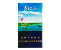 国内进口香烟吗(中国进口香烟价格表图)-低价香烟网