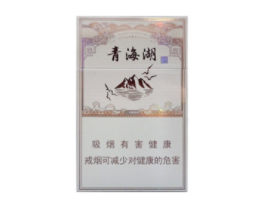 为什么进口香烟不伤嗓子-抽烟为什么分进口和包口-低价香烟网