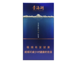 哪里能便宜批发香烟|哪里能便宜批发香烟呢-