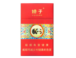 10元青州香烟价格