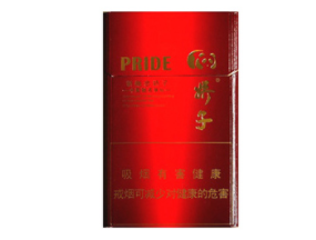 进口香烟细烟【进口细枝烟】|低价香烟网