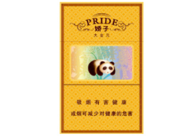 香烟进口香料是什么_进出口香烟的味道区别