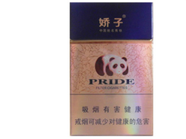 香烟爆珠多种味道区别_香烟,爆珠