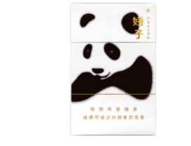 10元壹枝笔香烟一手货源