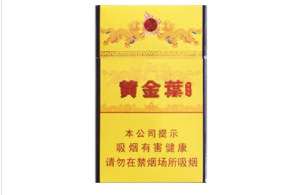 网上香烟批发_网上香烟批发平台有哪些|低价香烟网