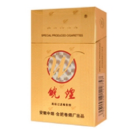 湘潭名烟【湘潭名烟名酒回收店】