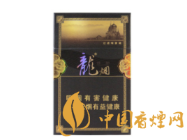 恒大香烟多少钱一包【恒大香烟多少价格表】