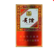 平湖香烟批发在那里_平湖烟草专卖商店-
