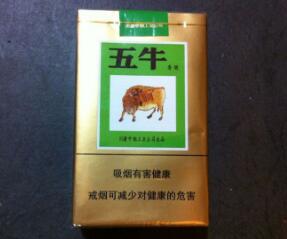 越南柬埔寨进口香烟|柬埔寨香烟大全及价格-低价香烟网