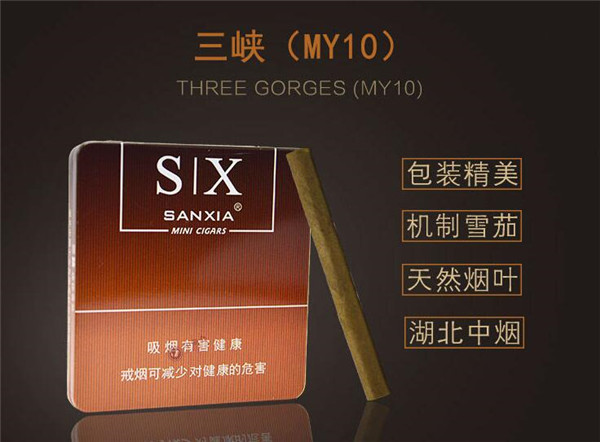 进口香烟上市公司【中国进口烟叶是哪家公司负责】-低价香烟网