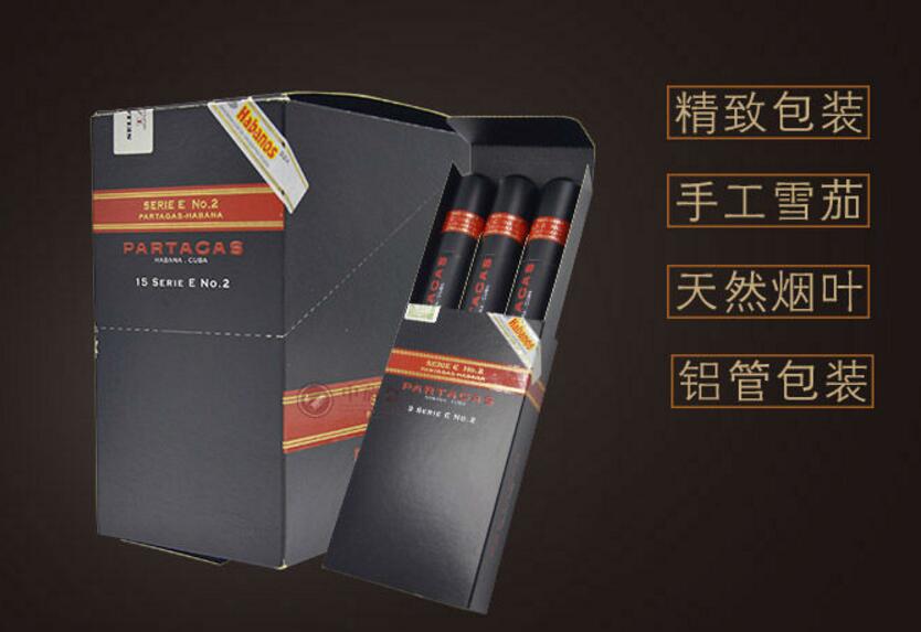 网上哪里买国外烟丝(国外烟丝哪里有卖)-低价香烟网