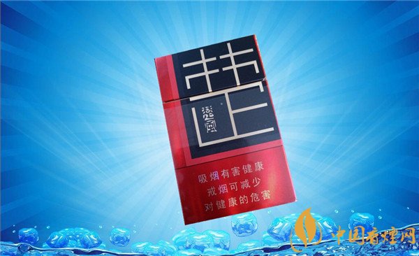 低价渔神香烟批发渠道|低价渔神香烟批发渠道怎么样-