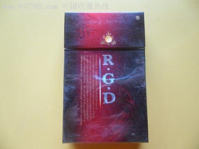 越南代工祝尔慷香烟货源(祝尔康香烟价格)|越代香烟网